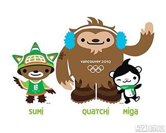 2010年加拿大温哥华冬季奥运会和残奥会吉祥物米加miga魁特奇quatchi
