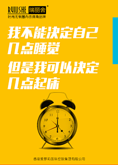 盒立方包装包一达采集到态度文案