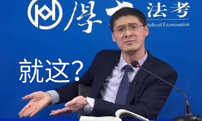 点击画板查看更多 罗翔老师,行走的表情包.