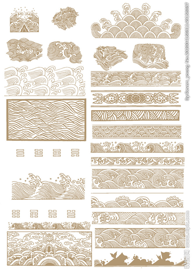 中式传统文化水纹