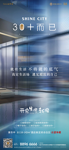 匿名用户ONE采集到要用