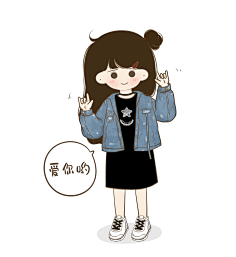 小希与阿树采集到小希图文
