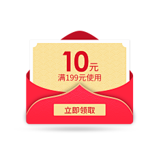 douweiwei采集到小图标—扁平化设计-png素材图片