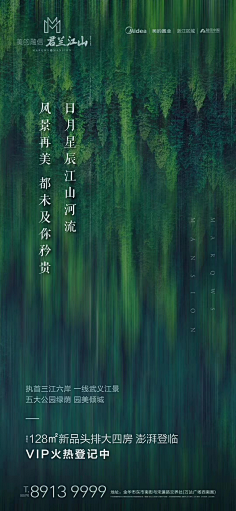 南瓜大校呐采集到刷屏价值点
