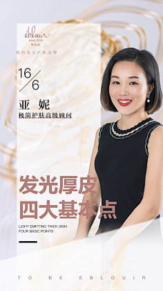 我是木子哥哥呀采集到微信微商新媒体