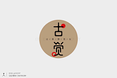 抱着龙猫睡采集到标志