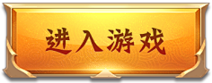 凯恩_Kane采集到A-按钮与图标(UI)