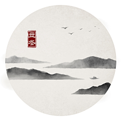 B★RS_夜小熊采集到复刻