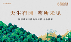 窗前的浅笑采集到提报 感觉