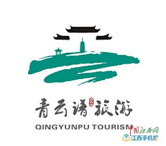 释怀2015采集到排版