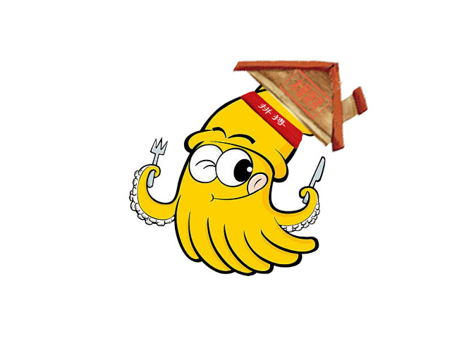 用的是鱿鱼作为卡通人物毕竟烧烤还是鱿鱼有代表性颜色为黄色表示熟食