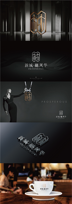 小小哥斯拉采集到LOGO / VI设计