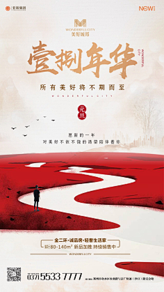 dgewgfe采集到aed
