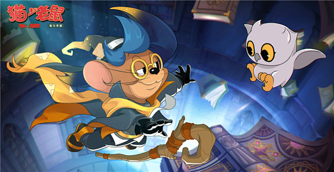 猫和老鼠官方手游官方手游
