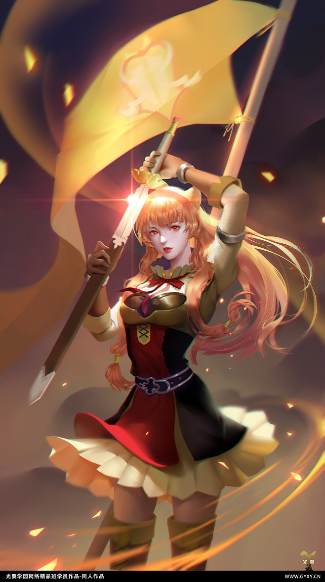 光翼学园:http://weibo.co.