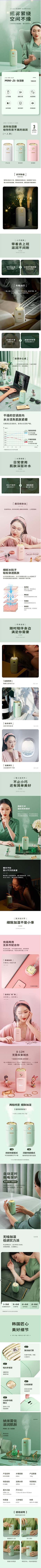 1189采集到母婴