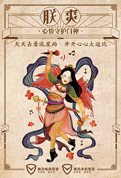 wt_huaban采集到gif动画