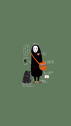 陈小枇ing采集到壁纸