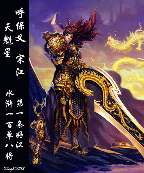 游戏-花瓣网|陪你做生活的设计师 | 李秋水图片_百度百科