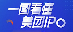 Blueshero采集到学习/字体