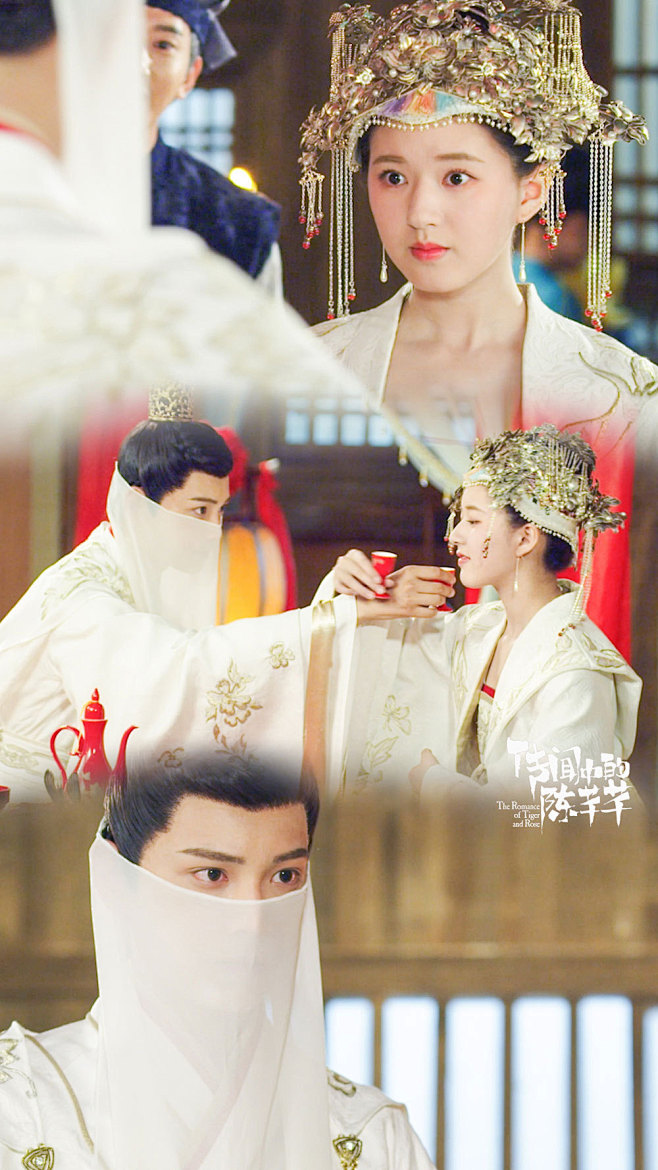 传闻中的陈芊芊陈芊芊韩烁赵露思丁禹兮饰