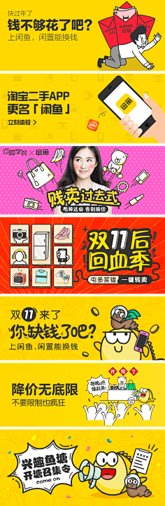 one_apple采集到UI