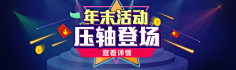 샤오셴뉘采集到字体细节