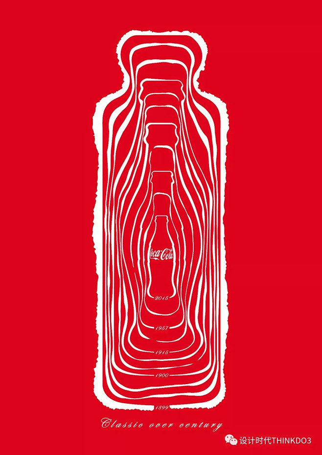 可口可乐以可乐弧形瓶为灵感的创作巧思海报设计
