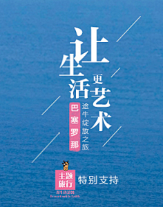 匿名用户ONE采集到字体