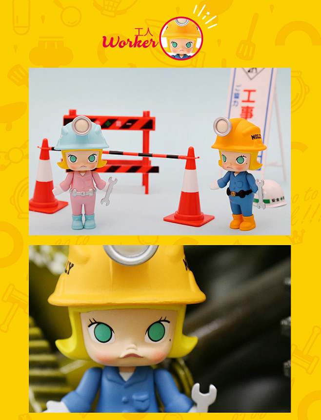 popmart泡泡玛特kennysworkmolly职业系列2盲盒潮流手办公仔tmallcom