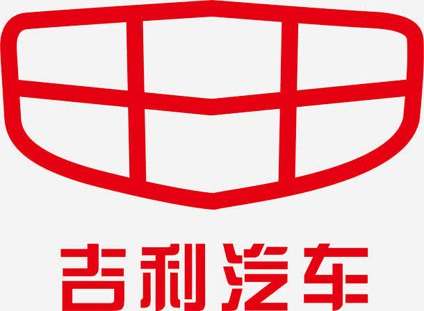 吉利新车标图片logo图片