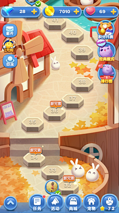 非⊙点采集到UI界面