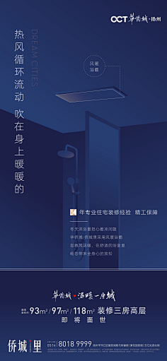 我有一颗忧伤的头采集到XOXO