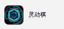 喵酱丶采集到个人收藏 IOS APP