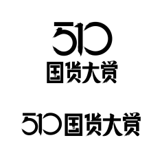 钉钉设计采集到节日logo
