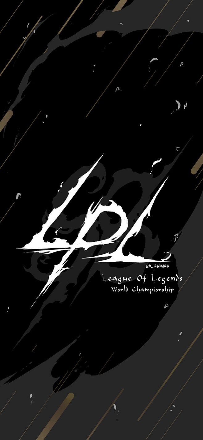 来我的微博首页扫码用爱发电2018全球总决赛英雄联盟超话英雄联盟同人