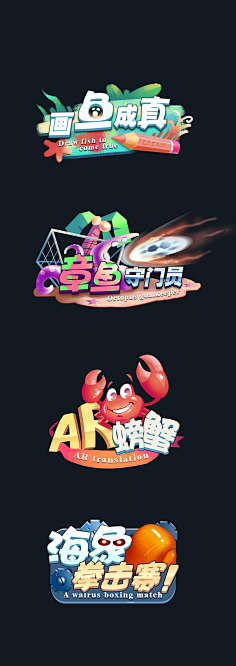 秋田你笑啊笑啊笑啊笑啊笑啊笑啊采集到banner