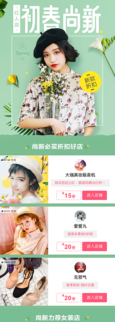 lily1105采集到APP专题