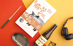 RIRIYA汘禧采集到banner&搭配排版