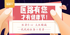 賀二介采集到app
