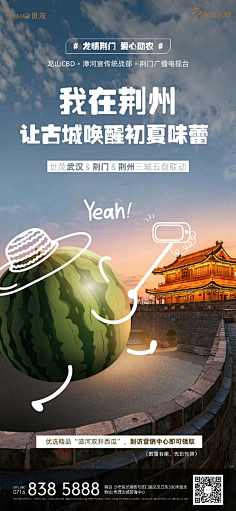 yumitang采集到参考