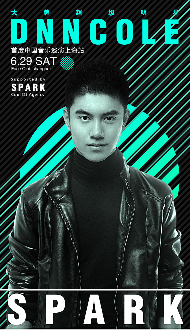 人物排版-花瓣网|陪你做生活的设计师 | dw classic peti-饭太稀