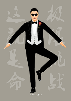 悸动在夏天采集到插画