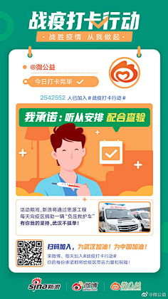 wuyuning采集到PNG元素