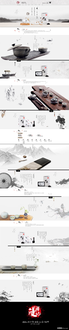 生活就要屁颠屁颠滴过^O^采集到素材