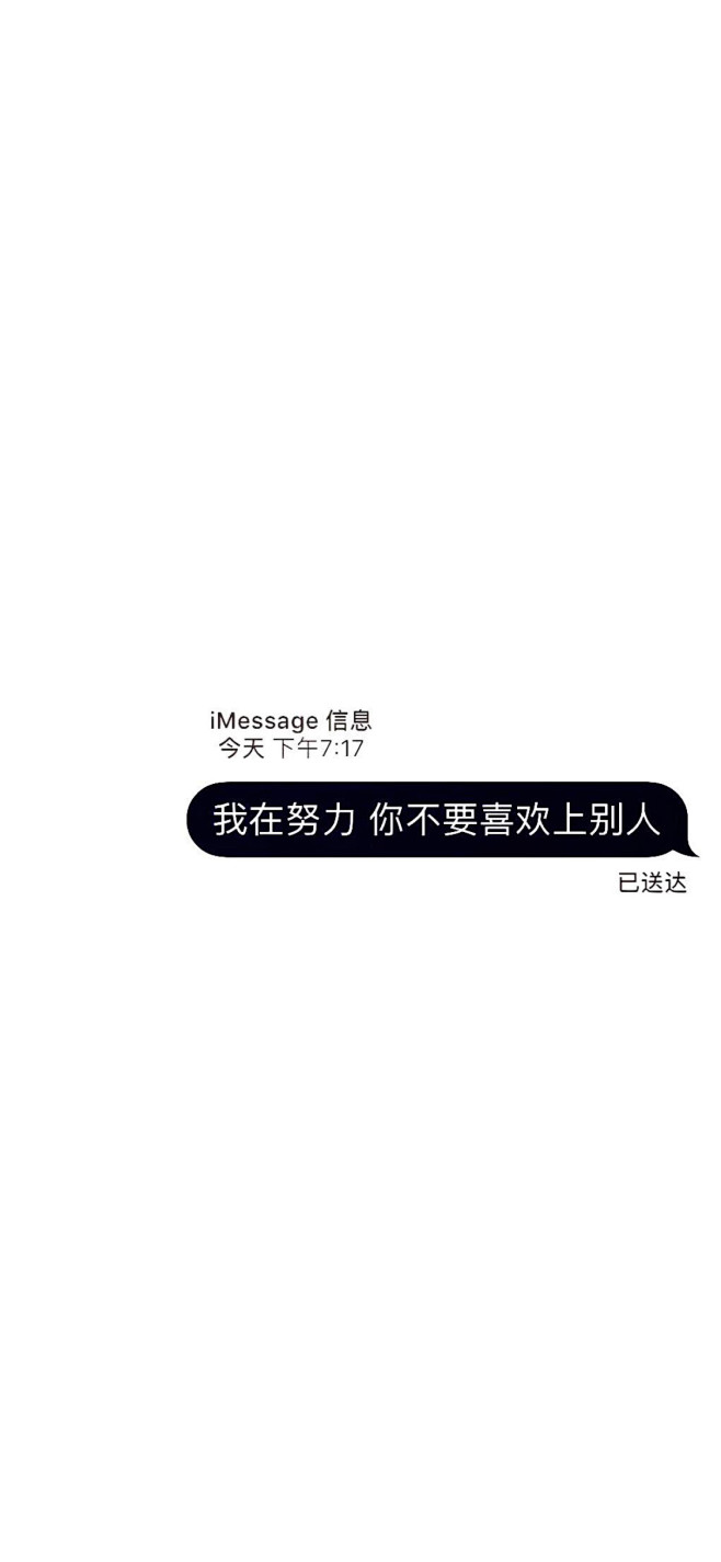 の蘫采集到美文美图