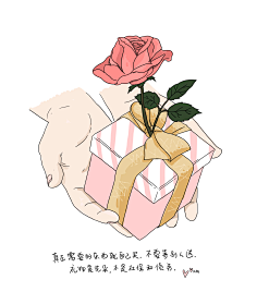 西米_鹿采集到西米鹿的插画本子