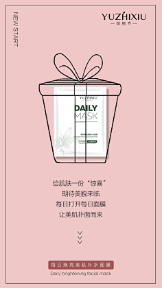 鱼zi采集到组图