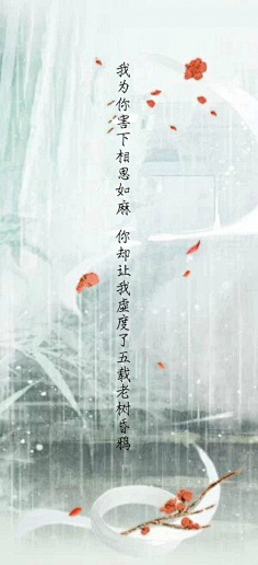 fIlKJBM4采集到99