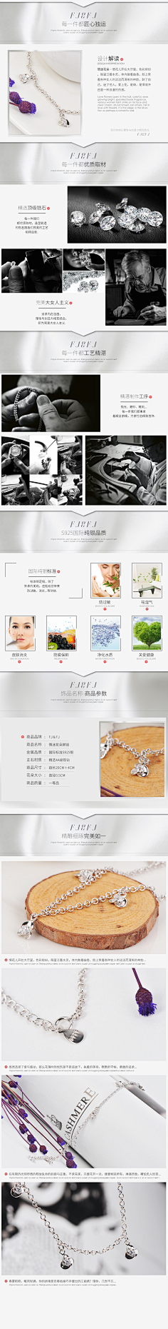 Dr洋采集到排版设计